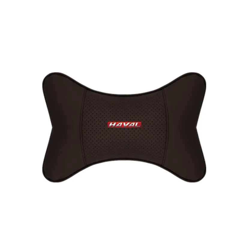 Suitable For Haval Car Seat Headrest Lumbar Pillow Mocha Brown