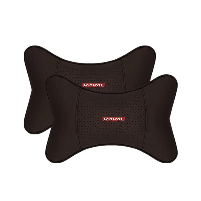 Suitable For Haval Car Seat Headrest Lumbar Pillow Mocha Brown