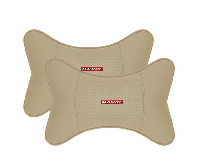Suitable For Haval Car Seat Headrest Lumbar Pillow Off-White
