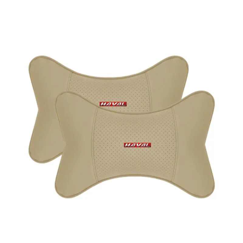 Suitable For Haval Car Seat Headrest Lumbar Pillow Off-White