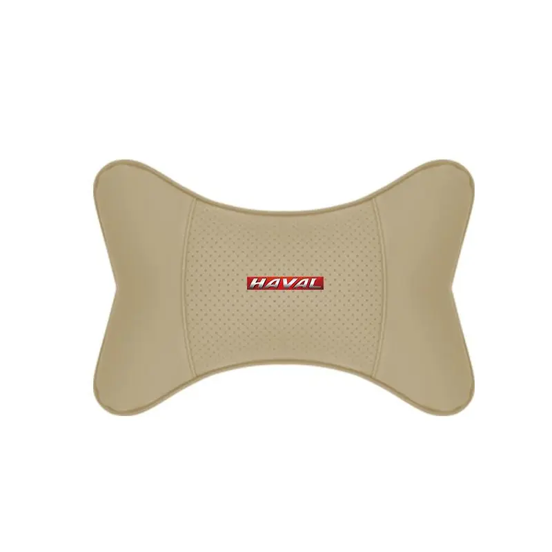 Suitable For Haval Car Seat Headrest Lumbar Pillow Off-White