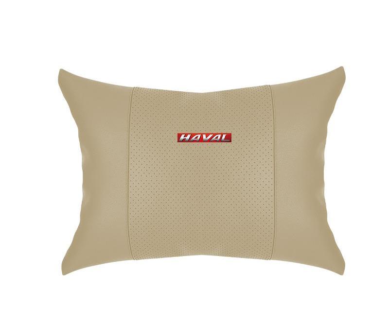 Suitable For Haval Car Seat Headrest Lumbar Pillow Off-White
