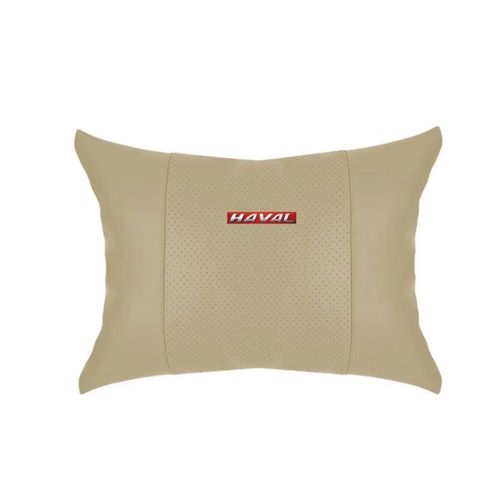 Suitable For Haval Car Seat Headrest Lumbar Pillow Off-White