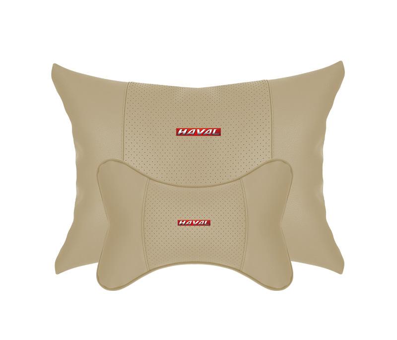Suitable For Haval Car Seat Headrest Lumbar Pillow Off-White