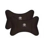 Suitable For Toyota Car Seat Headrest Lumbar Pillow Mocha Brown