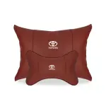 Suitable For Toyota Car Seat Headrest Lumbar Pillow Wine Red
