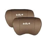 Applicable To Carnival Car Seat Headrest Lumbar Pillow Coffee Color