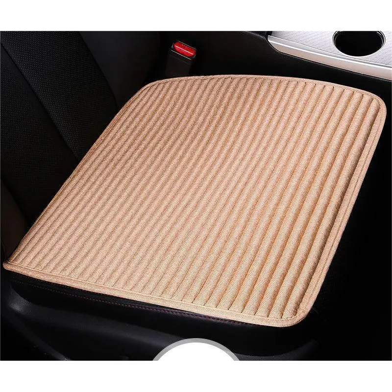 Car Four Seasons Universal Seat Cushion-Beige