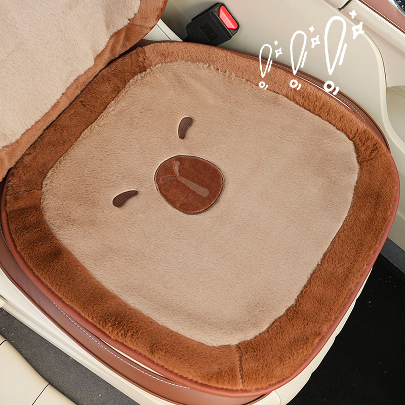 Cartoon Plush Car Seat Cushion Front