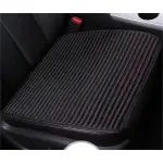 Car Four Seasons Universal Seat Cushion-Black