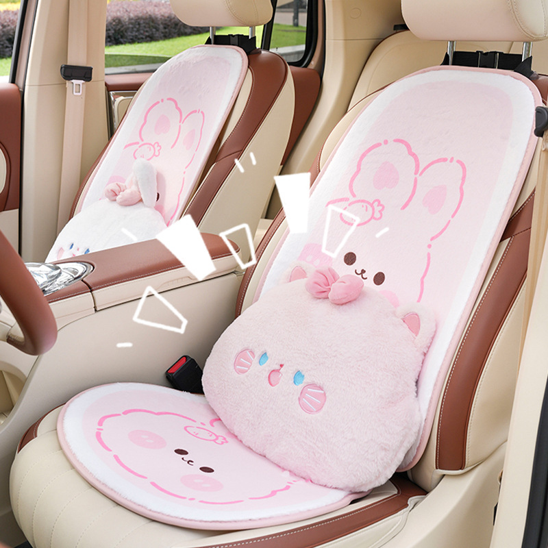 Cute Car Seat Cushion Lazyback
