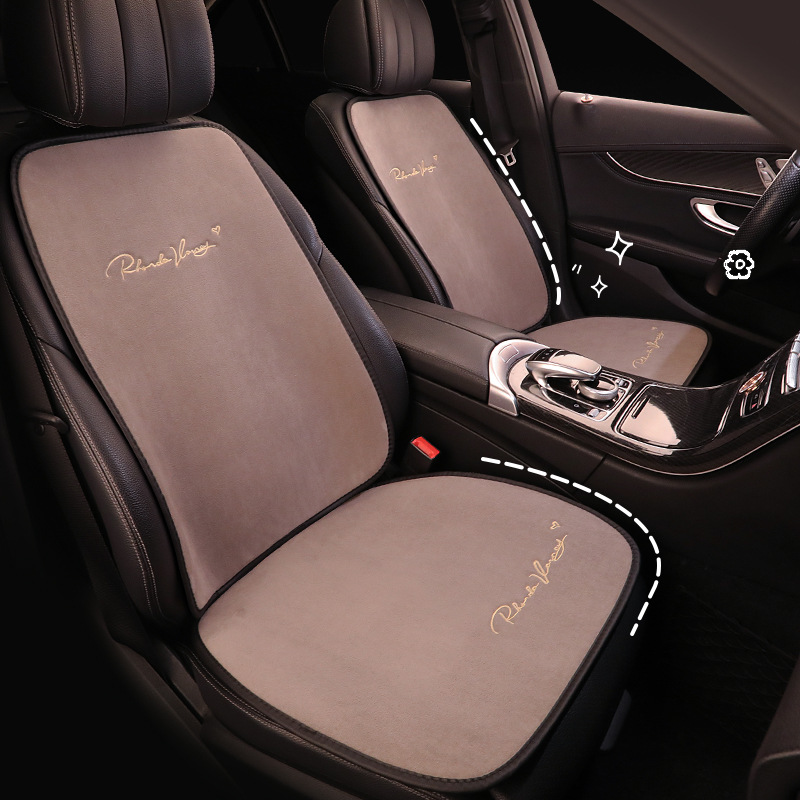 Suede Four Seasons Car Cushion-Monolithic Base Three