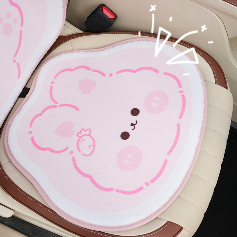 Cute Car Seat Cushion Front