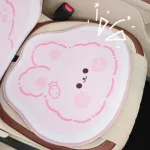 Cute Car Seat Cushion Front