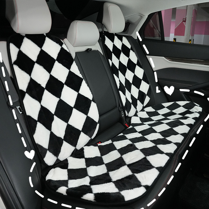 Diamond Lattice Car Seat Cushion Back Row