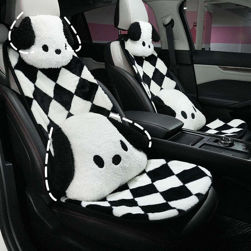Diamond Lattice Car Seat Cushion Front