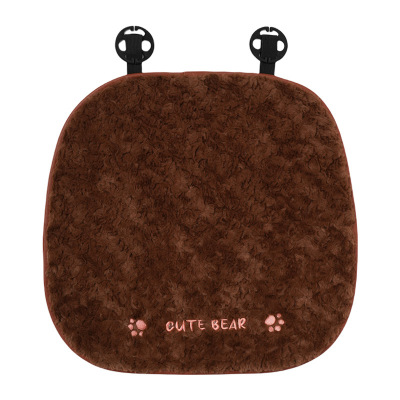 Rabbit Hair Ground Car Seat Cushion Front 01