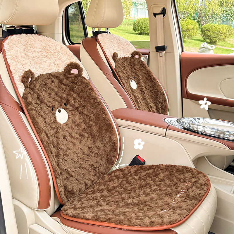 Rabbit Hair Ground Car Seat Cushion Front