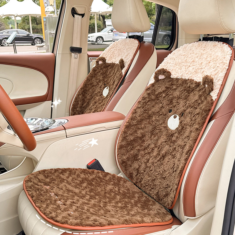 Rabbit Hair Ground Car Seat Cushion Lazyback