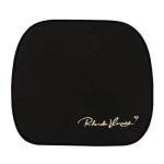 Suede Four Seasons Car Cushion-Monolithic Base Two