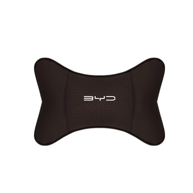 Suitable For BYD Car Seat Headrest Lumbar Pillow Mocha Brown