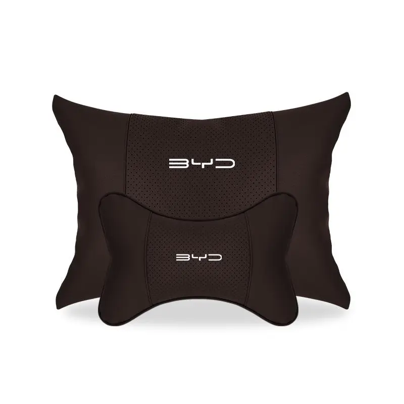 Suitable For BYD Car Seat Headrest Lumbar Pillow Mocha Brown