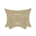 Suitable For BYD Car Seat Headrest Lumbar Pillow Off-White