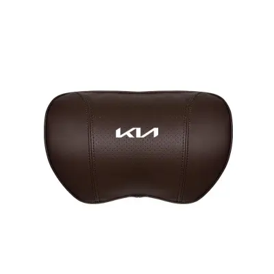 Suitable For Carnival Car Seat Headrest Lumbar Pillow Brown 02