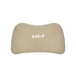 Suitable For Carnival Car Seat Headrest Lumbar Pillow Off-White