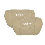 Suitable For Carnival Car Seat Headrest Lumbar Pillow Off-White