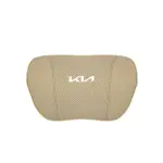 Suitable For Carnival Car Seat Headrest Lumbar Pillow Off-White