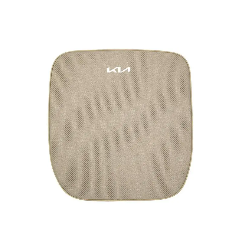 Suitable For Carnival Car Seat Headrest Lumbar Pillow Off-White
