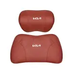 Suitable For Carnival Car Seat Headrest Lumbar Pillow Red