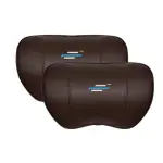 Suitable For Changan Car Seat Headrest Lumbar Pillow Brown