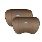 Suitable For Changan Car Seat Headrest Lumbar Pillow Coffee Color