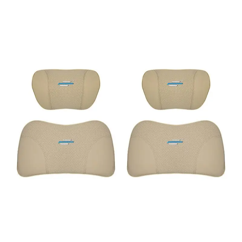 Suitable For Changan Car Seat Headrest Lumbar Pillow Off-White