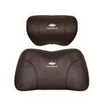 Suitable For Chevrolet Car Nappa Memory Foam Seat Headrest Lumbar Pillow Brown