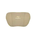 Suitable For Chevrolet Car Nappa Memory Foam Seat Headrest Lumbar Pillow Off-White