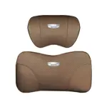 Suitable For Geometry Car Seat Headrest Lumbar Pillow Coffee Color