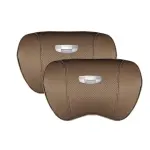 Suitable For Geometry Car Seat Headrest Lumbar Pillow Coffee Color