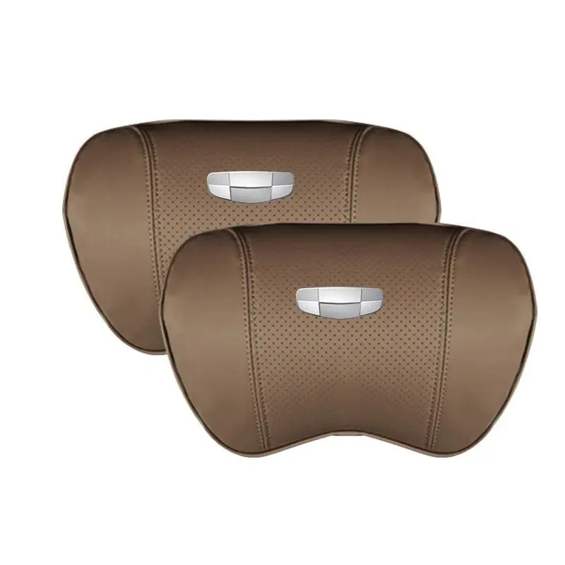 Suitable For Geometry Car Seat Headrest Lumbar Pillow Coffee Color