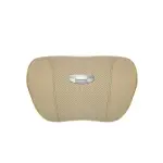 Suitable For Geometry Car Seat Headrest Lumbar Pillow Off-White