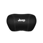 Suitable For Jeep Car Seat Headrest Lumbar Pillow Black