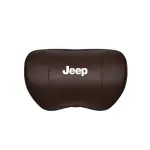 Suitable For Jeep Car Seat Headrest Lumbar Pillow Brown