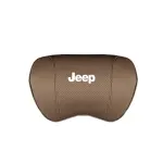 Suitable For Jeep Car Seat Headrest Lumbar Pillow Coffee Color