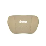 Suitable For Jeep Car Seat Headrest Lumbar Pillow Off-White