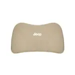 Suitable For Jeep Car Seat Headrest Lumbar Pillow Off-White
