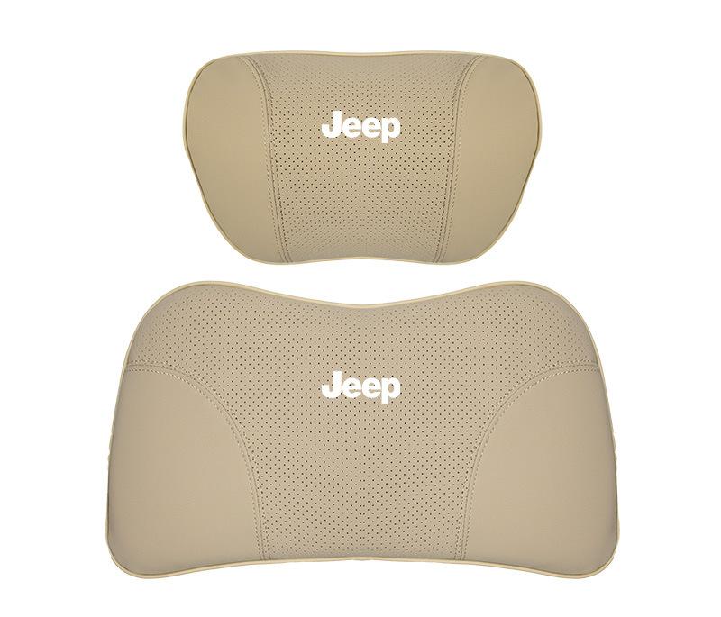 Suitable For Jeep Car Seat Headrest Lumbar Pillow Off-White