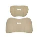 Suitable For Jeep Car Seat Headrest Lumbar Pillow Off-White