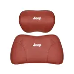 Suitable For Jeep Car Seat Headrest Lumbar Pillow Red